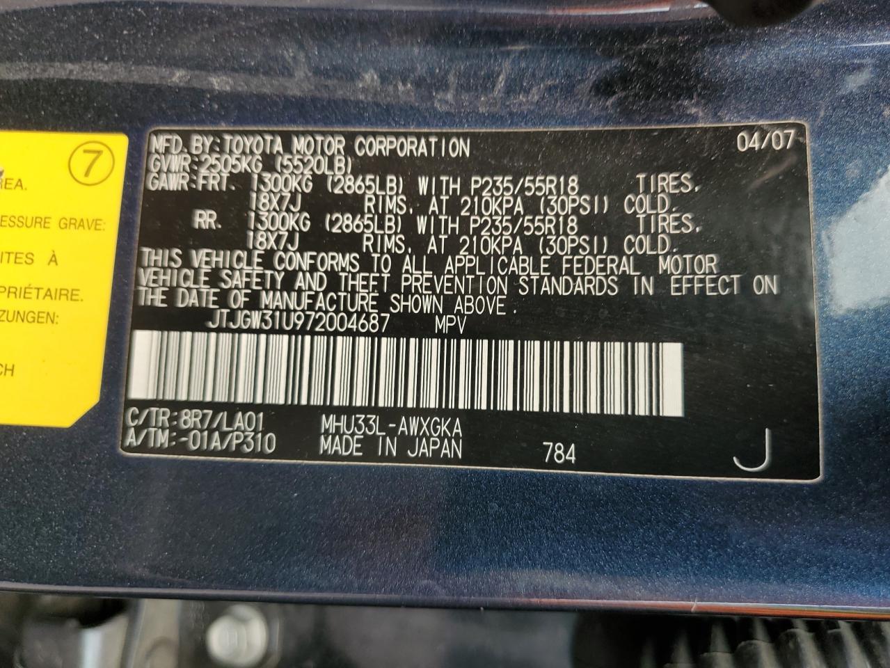 2007 Lexus Rx 400H VIN: JTJGW31U972004687 Lot: 57142905