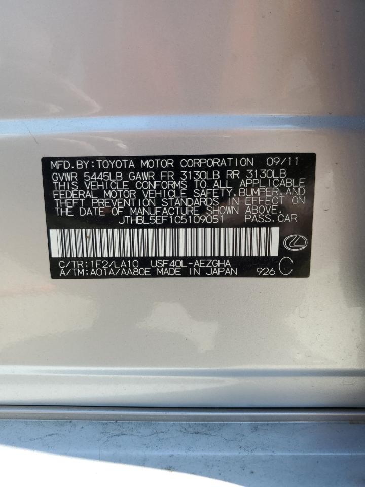 2012 Lexus Ls 460 VIN: JTHBL5EF1C5109051 Lot: 55773065