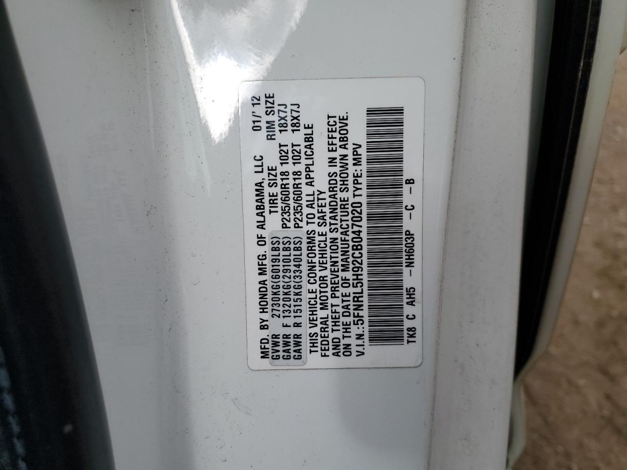 2012 Honda Odyssey Touring VIN: 5FNRL5H92CB047020 Lot: 56539795
