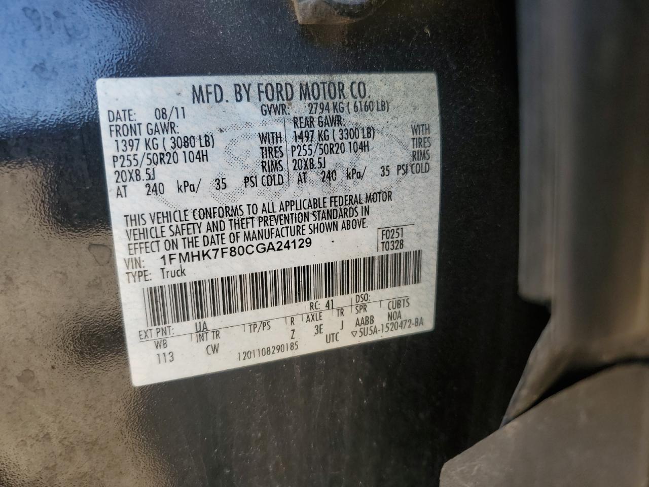 2012 Ford Explorer Limited VIN: 1FMHK7F80CGA24129 Lot: 57105665