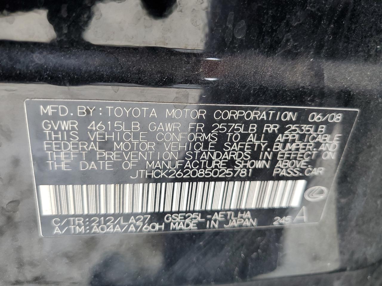 2008 Lexus Is 250 VIN: JTHCK262085025781 Lot: 56127495