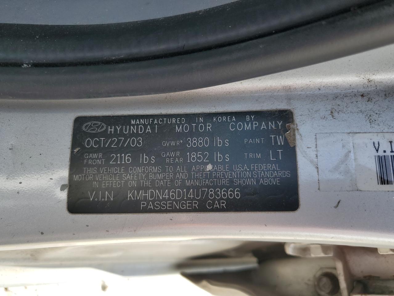 2004 Hyundai Elantra Gls VIN: KMHDN46D14U783666 Lot: 56871995