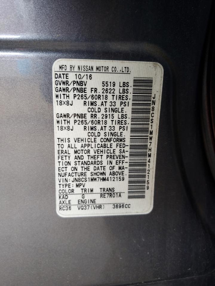 2017 Infiniti Qx70 VIN: JN8CS1MW7HM412159 Lot: 55269885