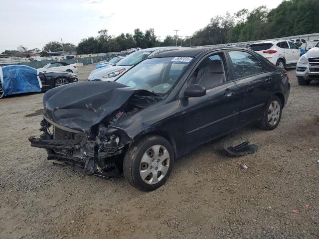 2009 Kia Spectra Ex