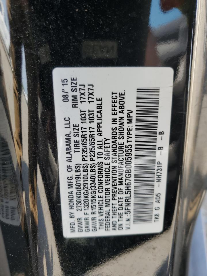 2016 Honda Odyssey Exl VIN: 5FNRL5H67GB005955 Lot: 57424225
