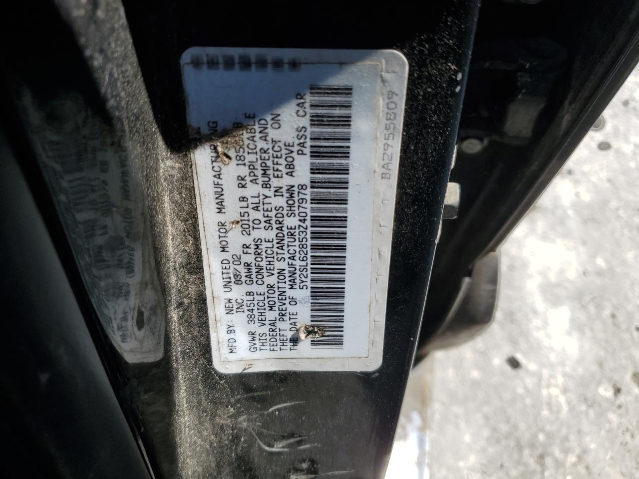 2003 Pontiac Vibe VIN: 5Y2SL62853Z407978 Lot: 58074145