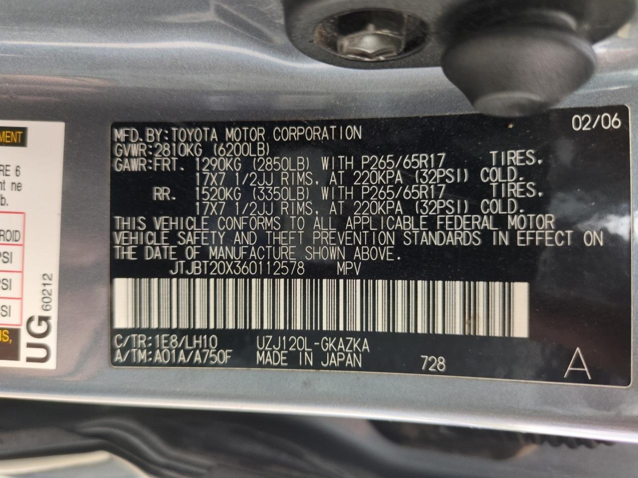 2006 Lexus Gx 470 VIN: JTJBT20X360112578 Lot: 55975505