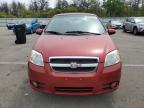 2007 Chevrolet Aveo Lt for Sale in Brookhaven, NY - Minor Dent/Scratches