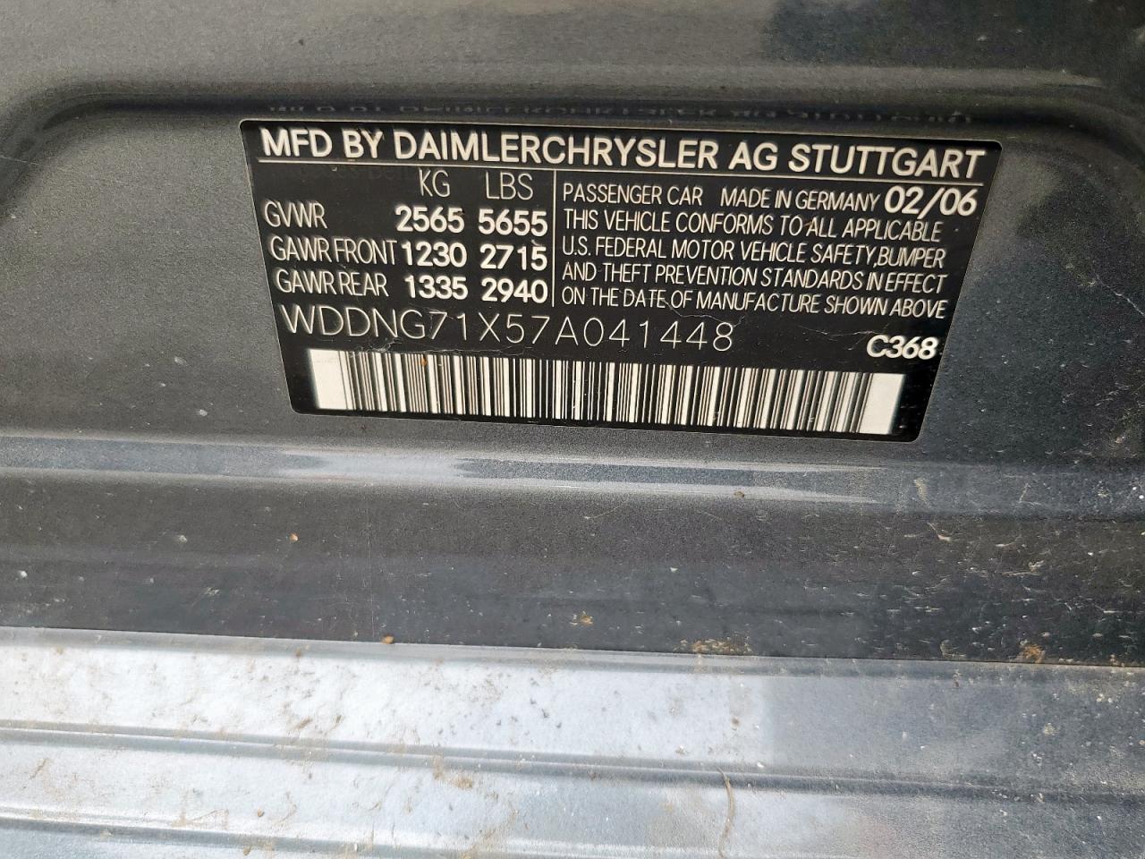 2007 Mercedes-Benz S 550 VIN: WDDNG71X57A041448 Lot: 57164375