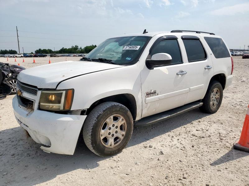2008 Chevrolet Tahoe C1500