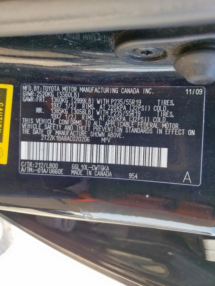 2010 Lexus Rx 350 VIN: 2T2ZK1BA8AC020206 Lot: 58084415