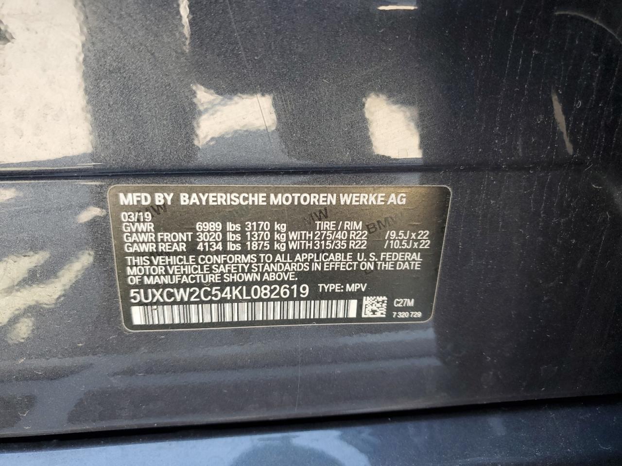 2019 BMW X7 xDrive40I VIN: 5UXCW2C54KL082619 Lot: 54474555
