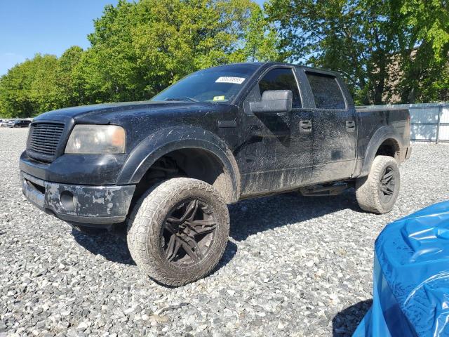2007 Ford F150 Supercrew
