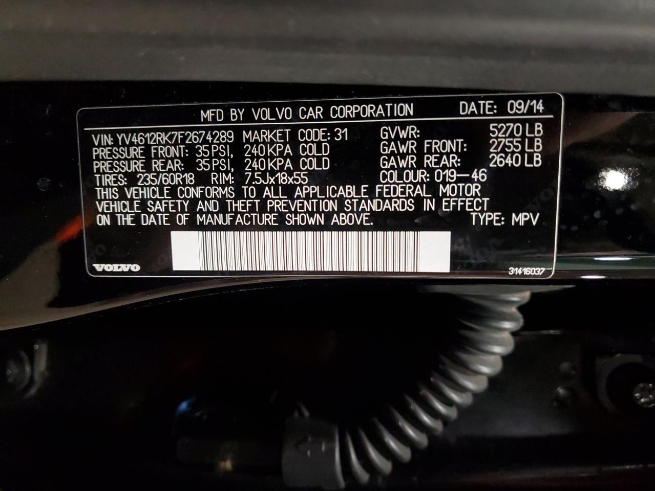 2015 Volvo Xc60 T5 Premier VIN: YV4612RK7F2674289 Lot: 57123265