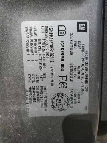2008 CHEVROLET SUBURBAN K1500 LS