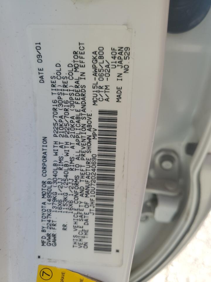 2002 Lexus Rx 300 VIN: JTJHF10U720240690 Lot: 56509355