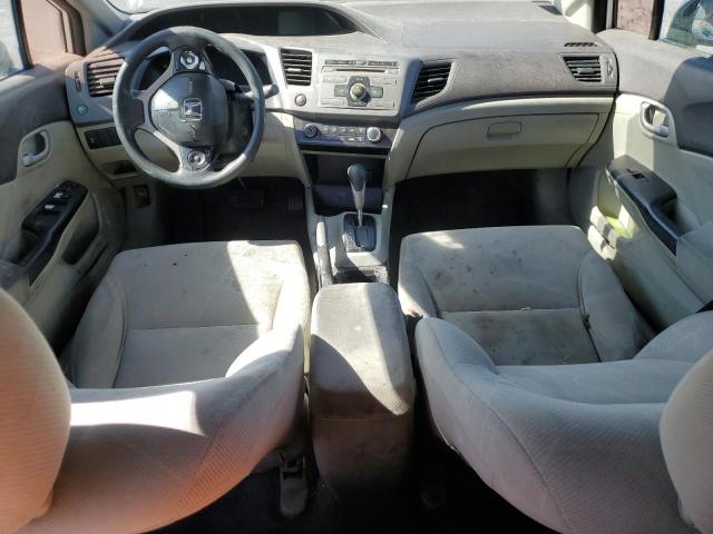  HONDA CIVIC 2012 Белый