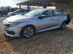 2016 Honda Civic Lx   للبيع في Tanner، AL - Rear End