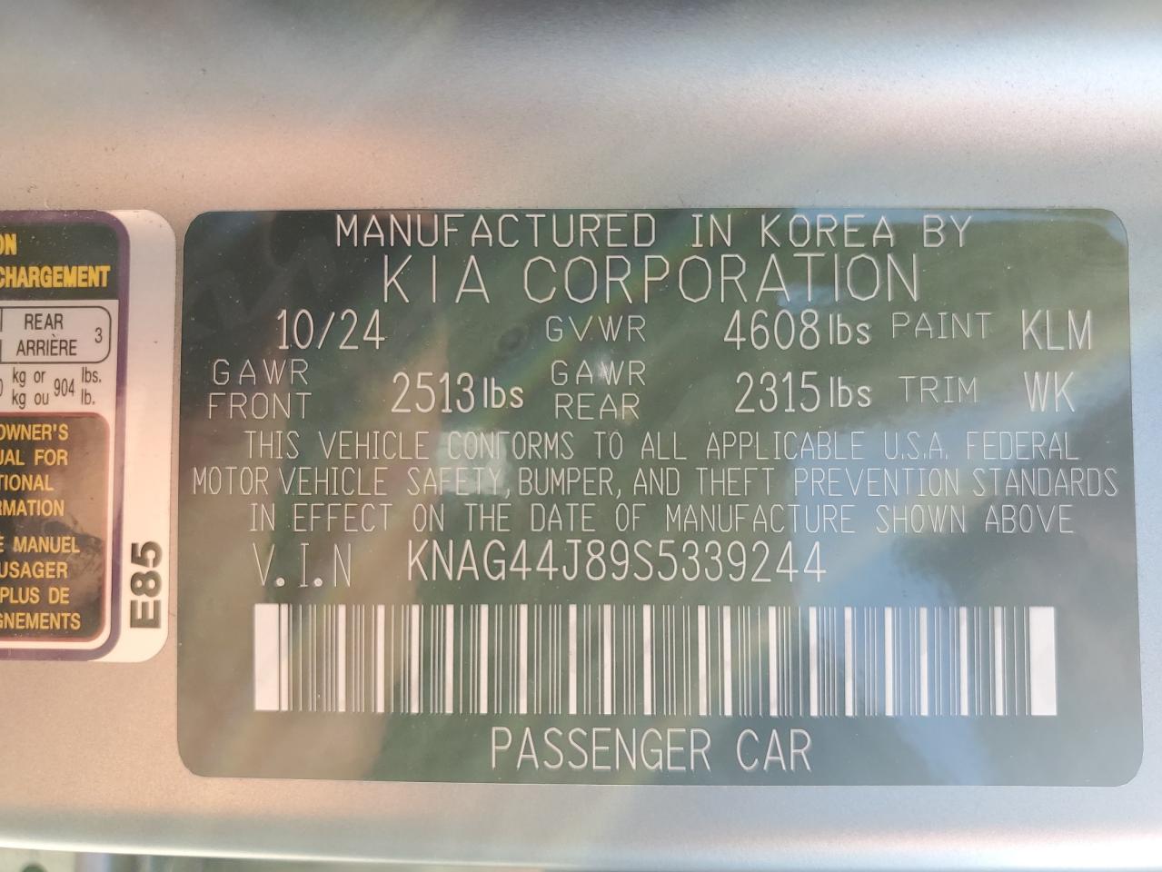 2025 Kia K5 Gt VIN: KNAG44J89S5339244 Lot: 56342895