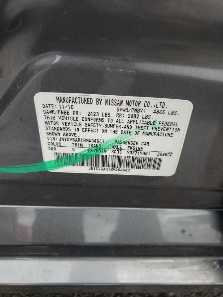 2011 Infiniti G37 VIN: JN1CV6AR1BM404647 Lot: 56574105