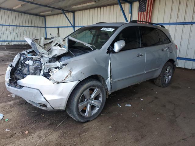 2008 Acura Mdx Technology
