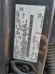 2016 Ford F150 Supercrew продається в Earlington, KY - Hail