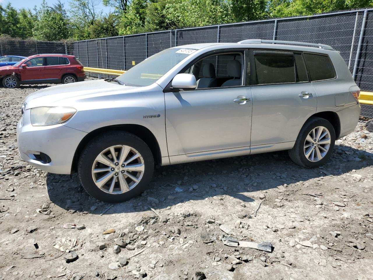 2008 Toyota Highlander Hybrid