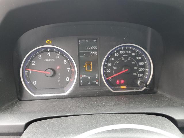 2008 HONDA CR-V LX