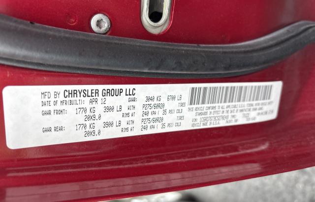 2012 DODGE RAM 1500 SLT