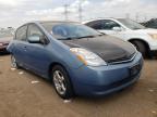 2007 Toyota Prius  for Sale in Elgin, IL - Rear End