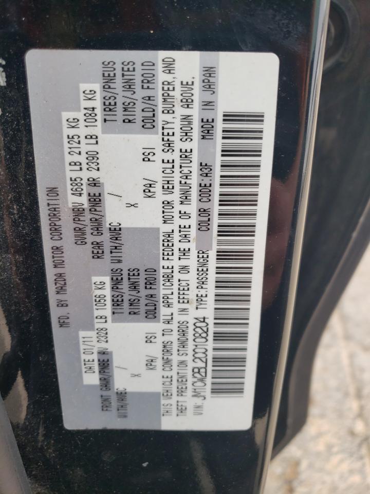 2012 Mazda 5 VIN: JM1CW2BL2C0108204 Lot: 55729765
