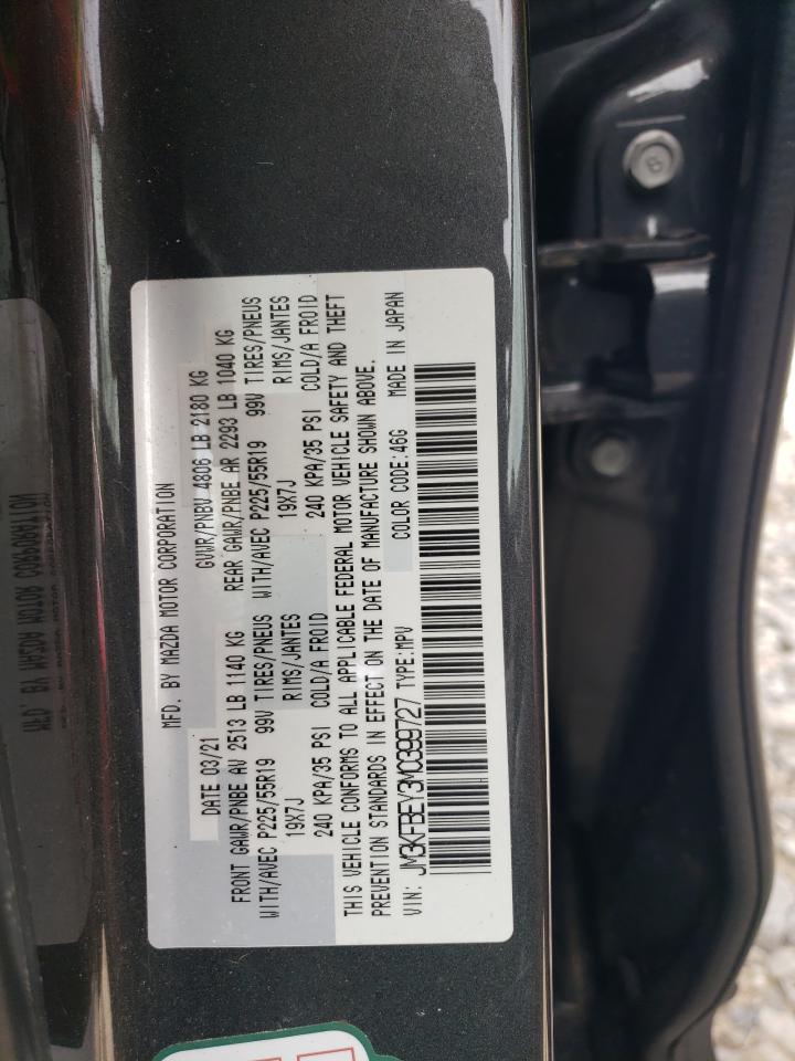 2021 Mazda Cx-5 Signature VIN: JM3KFBEY3M0399727 Lot: 48069175
