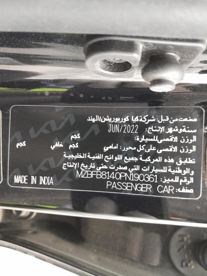 MZBFB8140PN190361 - 2023 Kia Sonet - #58118575
