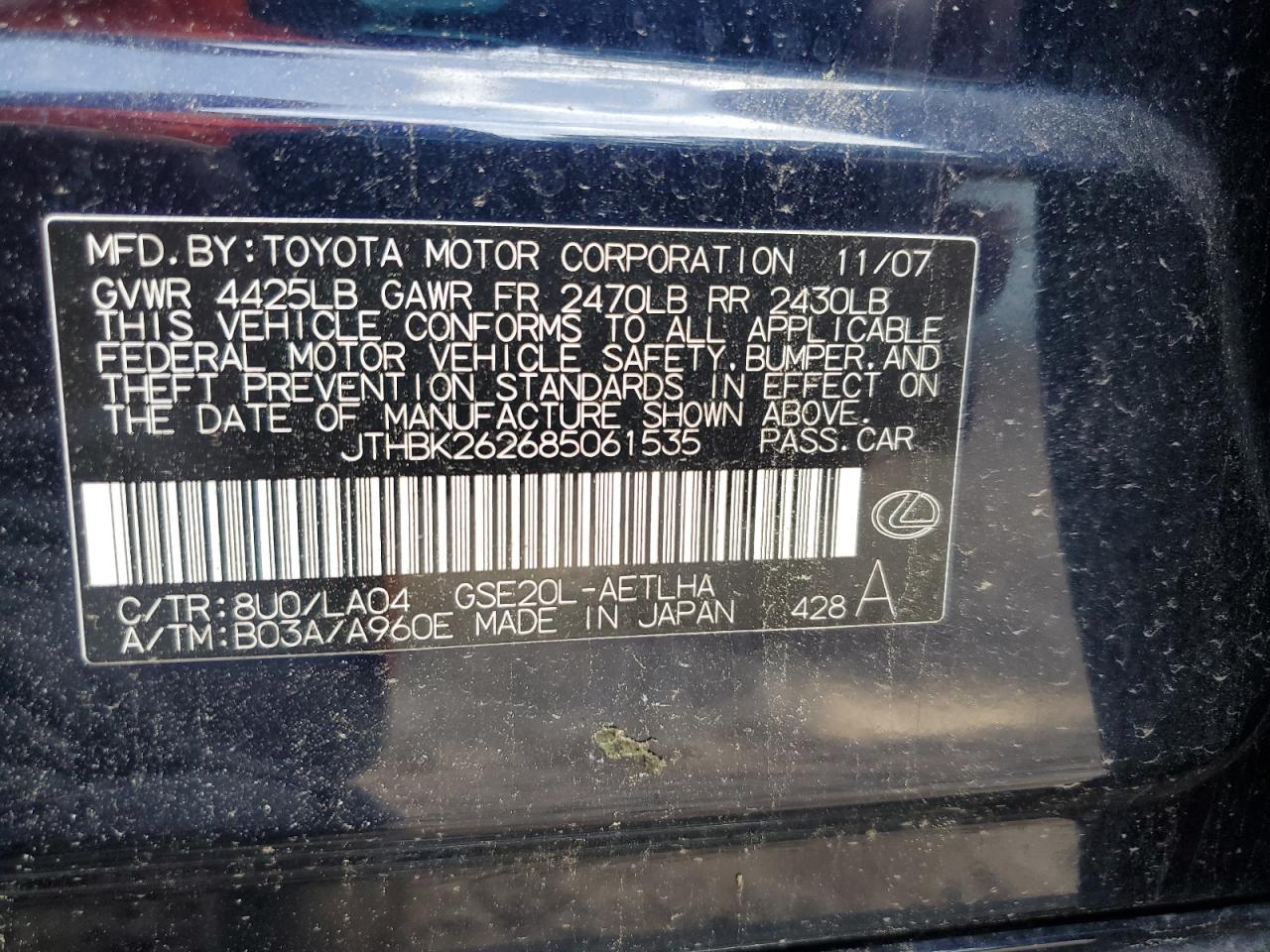 2008 Lexus Is 250 VIN: JTHBK262685061535 Lot: 56453815