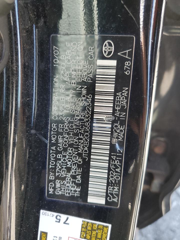 2008 Toyota Prius VIN: JTDKB20U683322346 Lot: 57725285