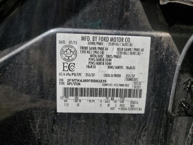 Фото: 2FMTK4J85FBB82235