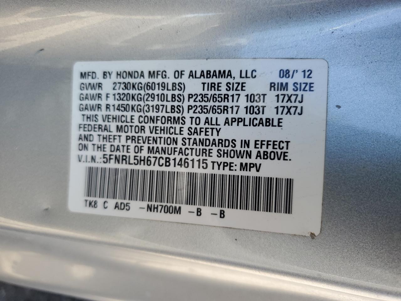 2012 Honda Odyssey Exl VIN: 5FNRL5H67CB146115 Lot: 56687195