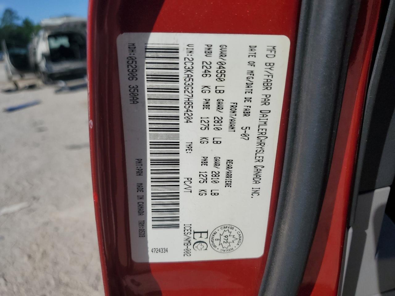 2007 Chrysler 300 Touring VIN: 2C3KA53G27H854204 Lot: 55281085