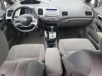 2007 Honda Civic Ex للبيع في Earlington، KY - Front End