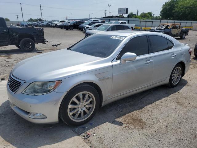 2008 Lexus Ls 460