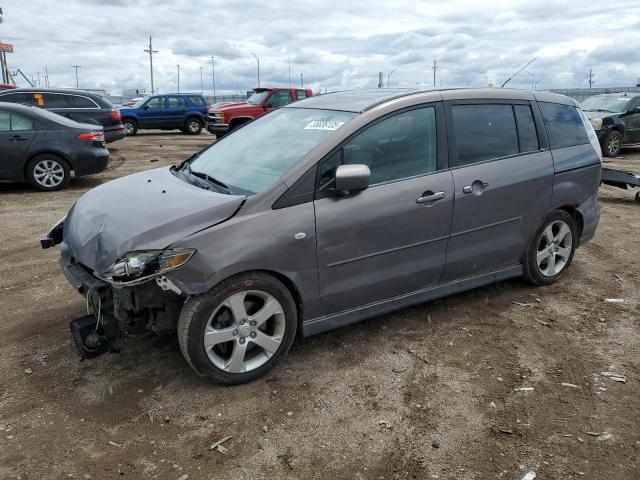 2007 Mazda 5 
