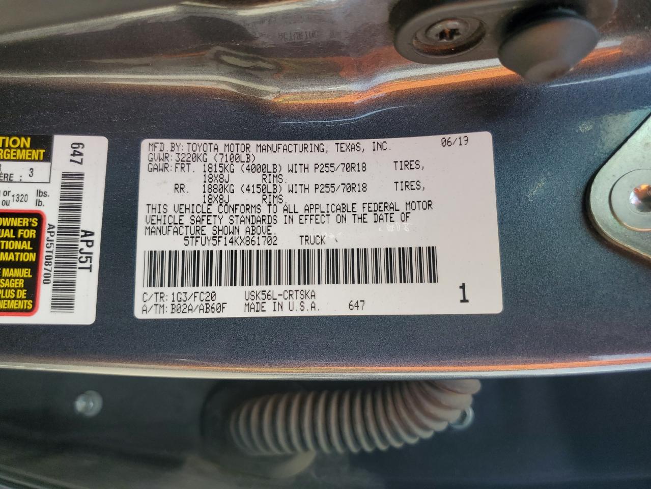 2019 Toyota Tundra Double Cab Sr VIN: 5TFUY5F14KX861702 Lot: 57495455
