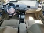 2007 Honda Civic Lx en Venta en Hillsborough, NJ - Front End