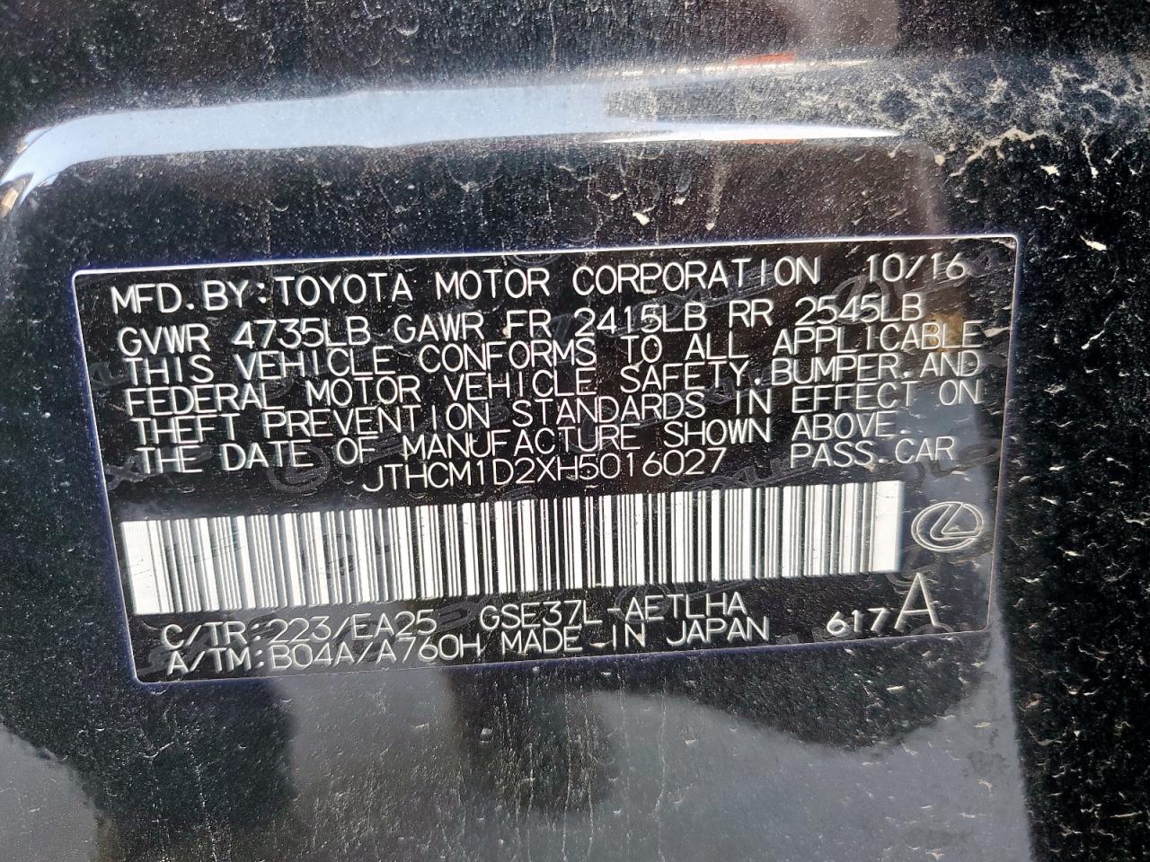 2017 Lexus Is 300 VIN: JTHCM1D2XH5016027 Lot: 56335745