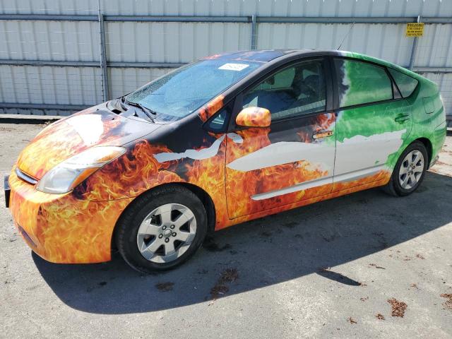 2009 Toyota Prius 