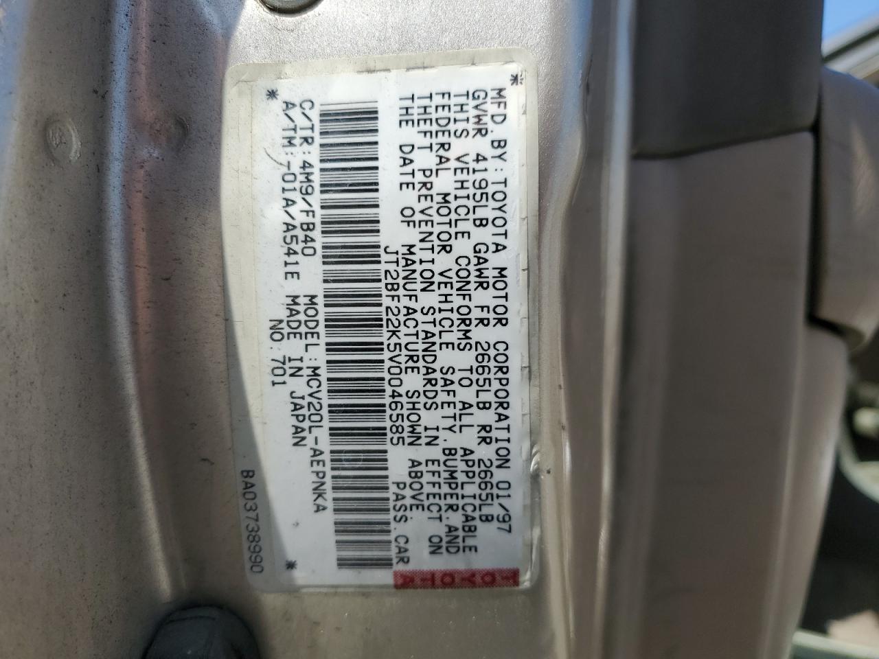 1999 Toyota Camry Le VIN: JT2BF22K5V0046585 Lot: 57061965