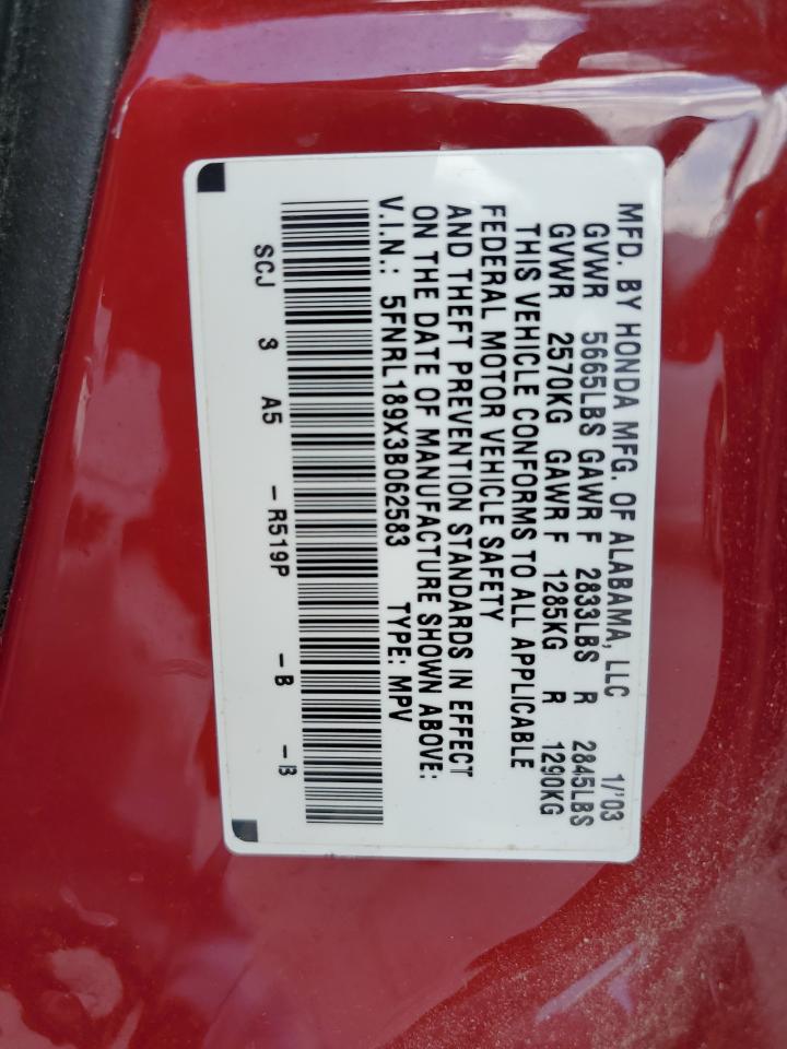 2003 Honda Odyssey Exl VIN: 5FNRL189X3B062583 Lot: 55416295