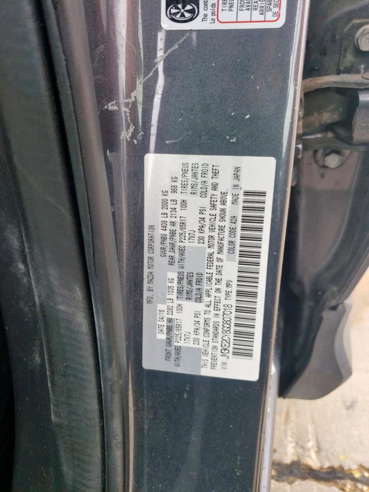 2016 Mazda Cx-5 Touring VIN: JM3KE2CY8G0807018 Lot: 57283485