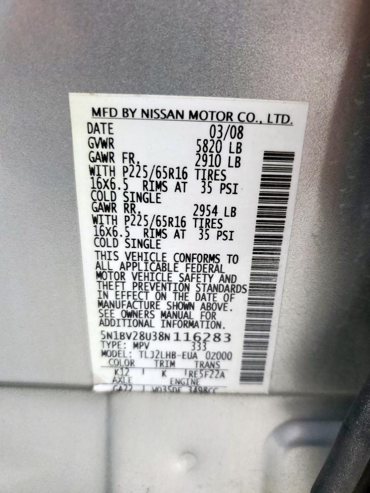 2008 Nissan Quest S VIN: 5N1BV28U38N116283 Lot: 58097935