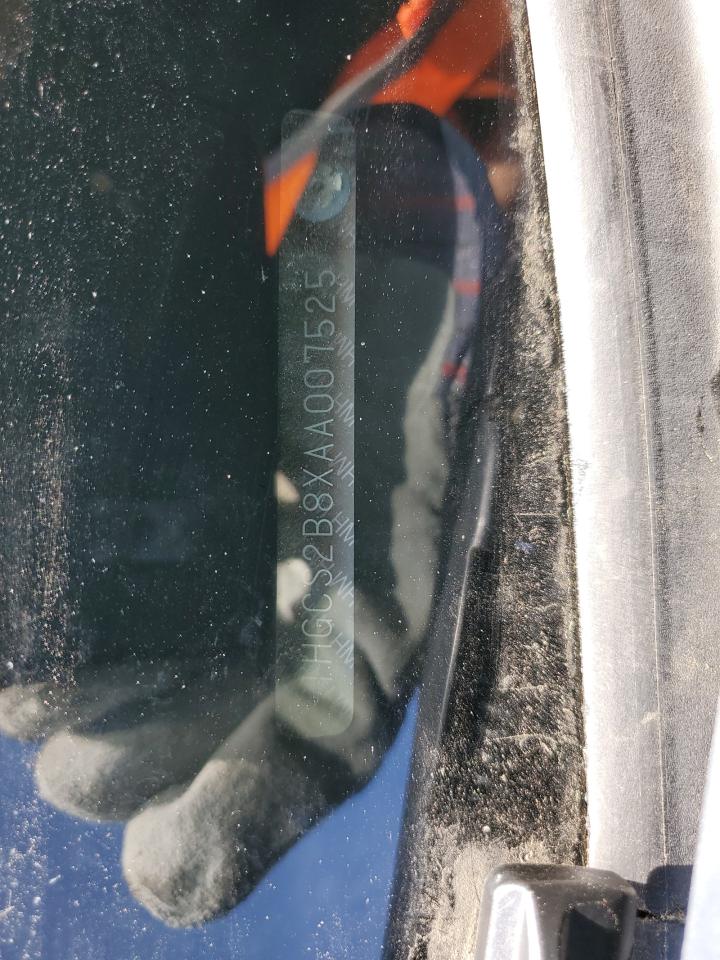 2010 Honda Accord Exl VIN: 1HGCS2B8XAA007525 Lot: 58195135